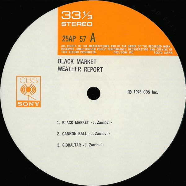 Weather Report - Black Market (Vinyl, LP, Album, Reissue)