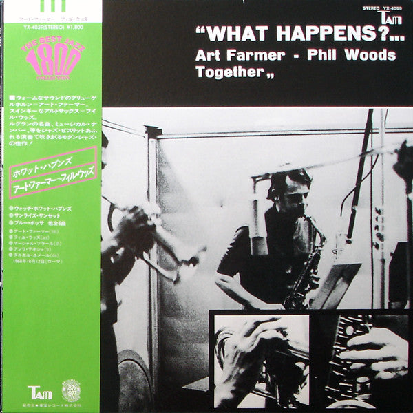 Art Farmer - What Happens ?... (Vinyl, LP, Album) Very Good (VG) / Poor (P)