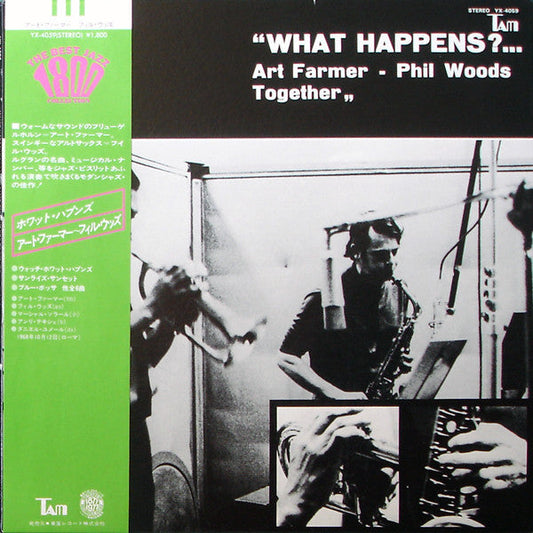Art Farmer - What Happens ?... (Vinyl, LP, Album) Very Good (VG) / Poor (P)