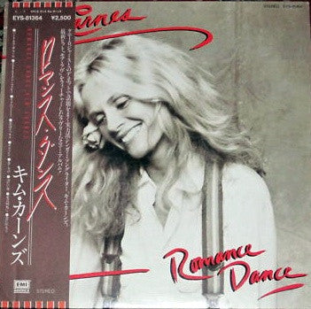 Kim Carnes - Romance Dance (Vinyl, LP, Album, Stereo) Very Good Plus (VG+) / Very Good Plus (VG+)