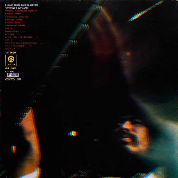 Takehiro Honda - T. Honda Meets Rhythm Section Featuring S. Watanabe (Vinyl, LP, Album) Very Good Plus (VG+) / Very Good Plus (VG+)
