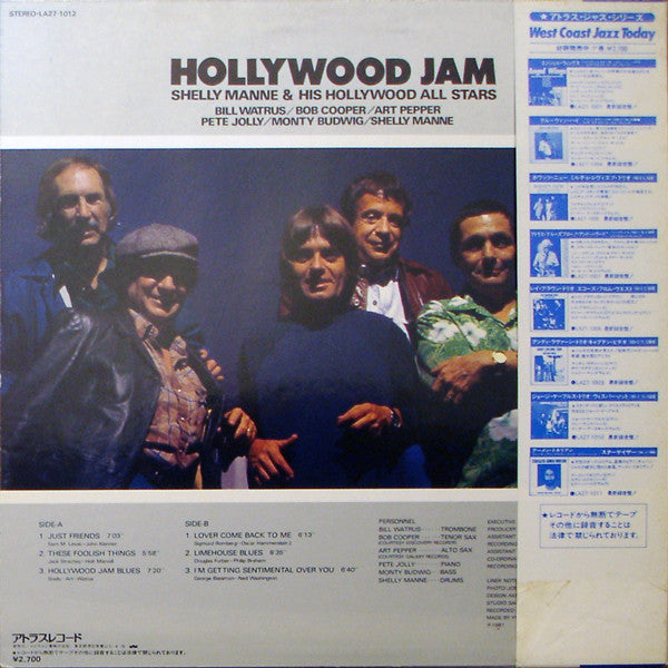 Shelly Manne & His Hollywood All Stars - Hollywood Jam (Vinyl, LP, ...