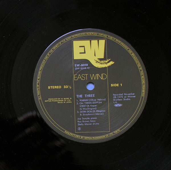 Joe Sample - The Three (Vinyl, LP, Album, Reissue) Very Good (VG) / Very Good Plus (VG+)