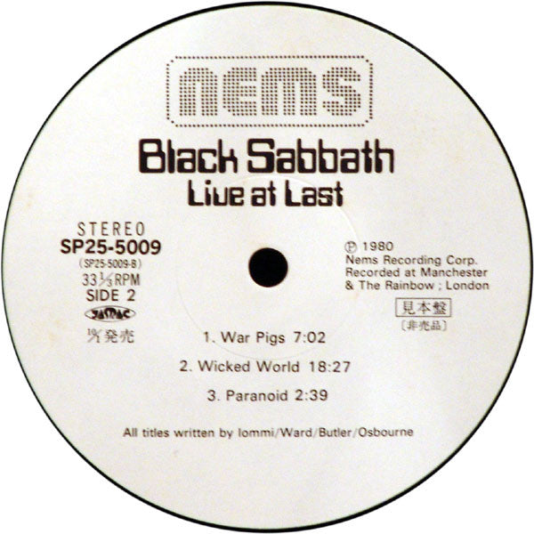 Black Sabbath - Live At Last (Vinyl, LP, Album, Promo) Very Good Plus (VG+) / Very Good (VG)