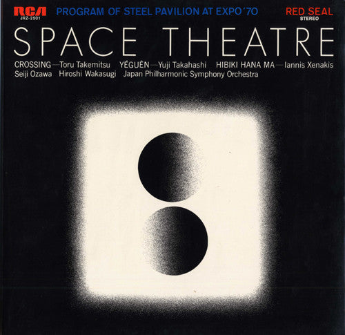 Toru Takemitsu - Space Theater (Vinyl, LP) Very Good Plus (VG+) / Very Good Plus (VG+)