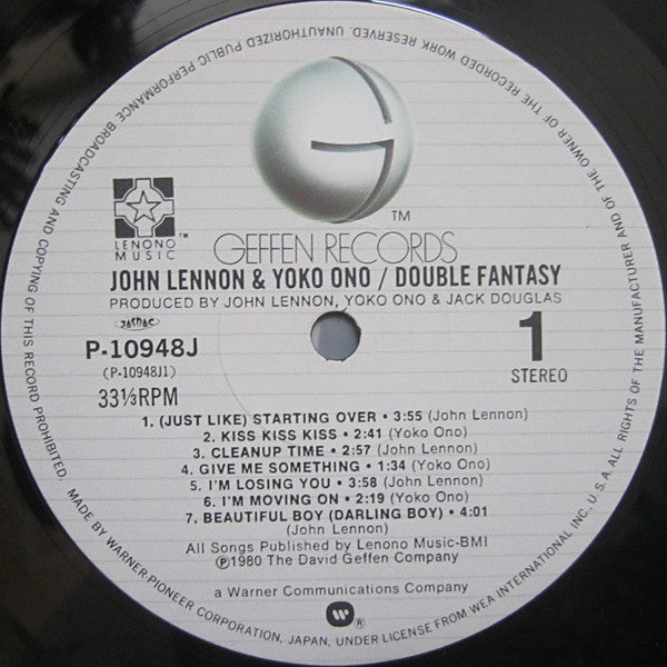 John Lennon & Yoko Ono - Double Fantasy (Vinyl, LP, Album, Stereo)