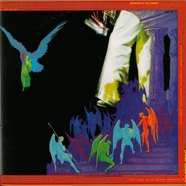 Miles Davis - Agharta (Vinyl, LP, Album, Reissue)