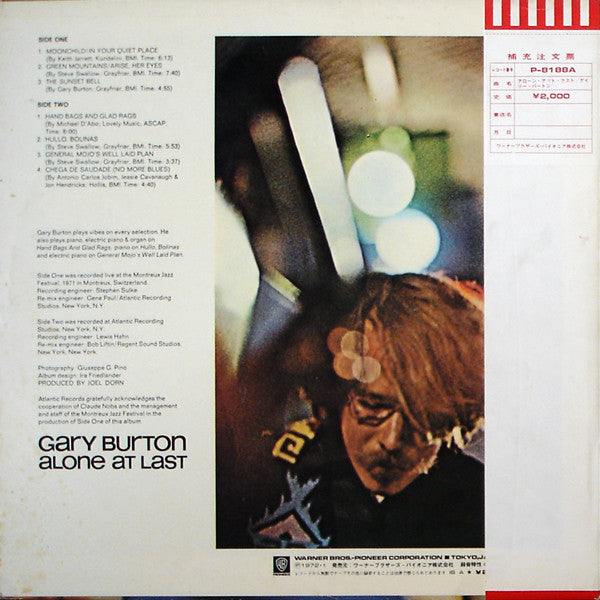 Gary Burton - Alone At Last (Vinyl, LP, Album) Very Good (VG) / Very Good (VG)