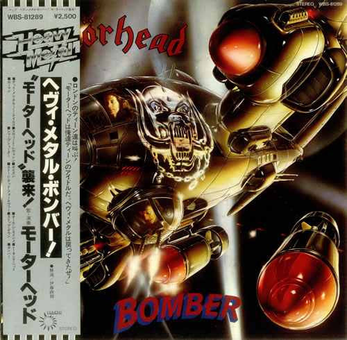 Motörhead - Bomber (Vinyl, LP, Album, Stereo)