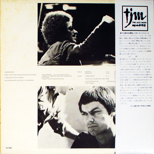 Keith Jarrett - Luminessence (Vinyl, LP, Album)