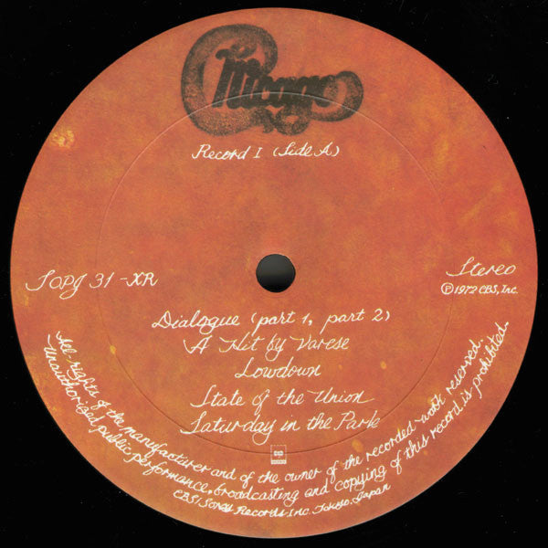 Chicago (2) - Chicago Live In Japan (Vinyl, LP, Album, Stereo)