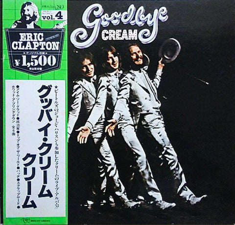 Cream (2) - Goodbye (Vinyl, LP, Album, Reissue)