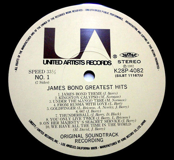 Various - James Bond Greatest Hits (Vinyl, LP, Compilation)