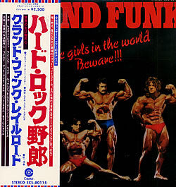 Grand Funk Railroad - All The Girls In The World Beware!!! (Vinyl, LP, Album) Very Good Plus (VG+) / Very Good (VG)