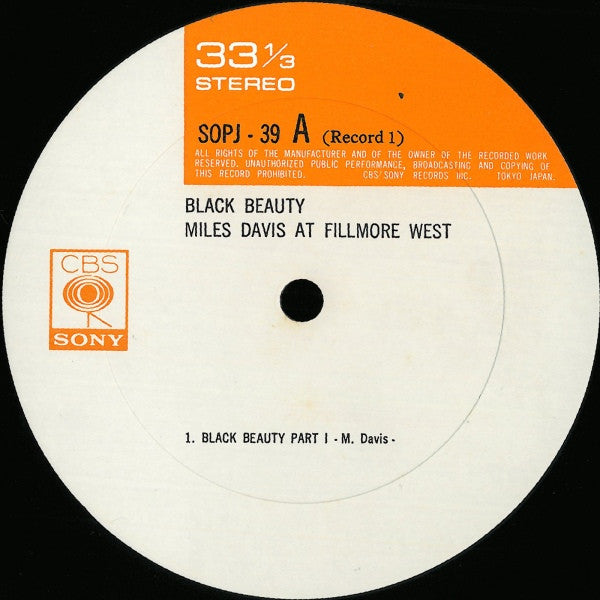 Miles Davis - Black Beauty (Miles Davis At Fillmore West) (2xVinyl, LP, Album) Very Good Plus (VG+) / Near Mint (NM or M-)