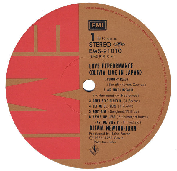 Olivia Newton-John - Love Performance (Vinyl, LP, Album, Stereo)