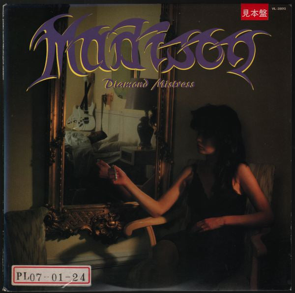 Madison (2) - Diamond Mistress (Vinyl, LP, Album, Promo) Near Mint (NM or M-) / Very Good Plus (VG+)