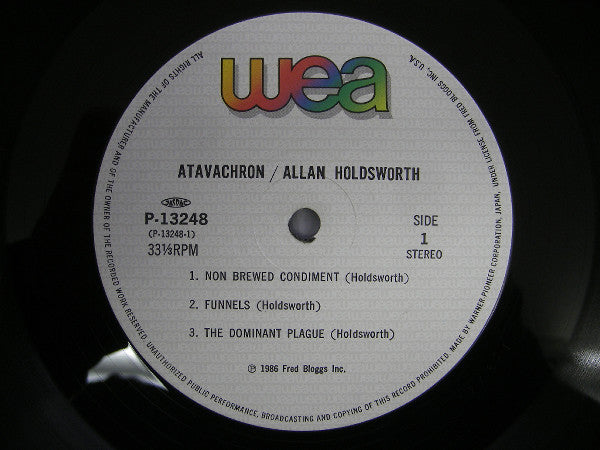 Allan Holdsworth - Atavachron (Vinyl, LP, Album)