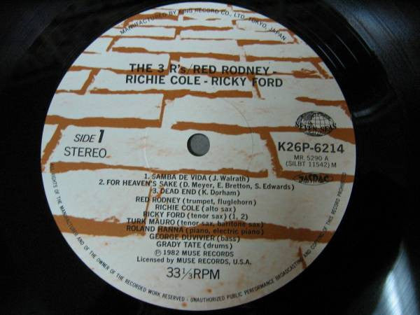 Red Rodney - The 3 R's (Vinyl, LP, Album) Very Good Plus (VG+) / Very Good (VG)