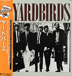 The Yardbirds - The Greatest Hits 18 (Vinyl, LP, Compilation) Very Good Plus (VG+) / Very Good Plus (VG+)