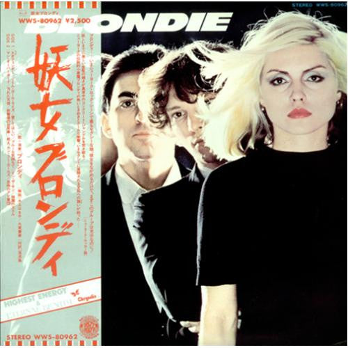 Blondie - Blondie (Vinyl, LP, Album)