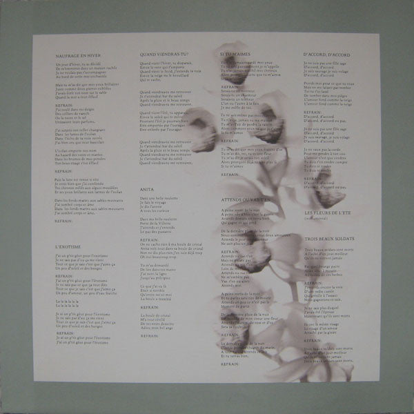 Mikado (2) - Mikado (Vinyl, LP, Album) Very Good Plus (VG+) / Very Good Plus (VG+)
