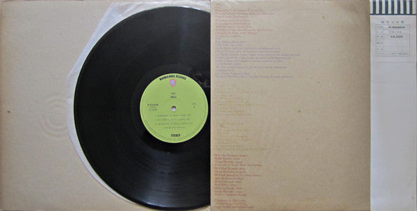 Malo (2) - Dos (Vinyl, LP, Album) Very Good (VG) / Very Good (VG)