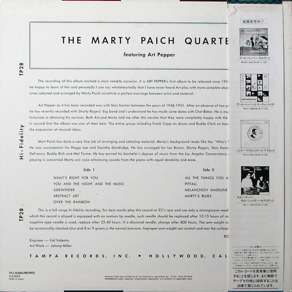 The Marty Paich Quartet - Marty Paich Quartet (Vinyl, LP, Album, Reissue, Mono) Very Good Plus (VG+) / Good Plus (G+)