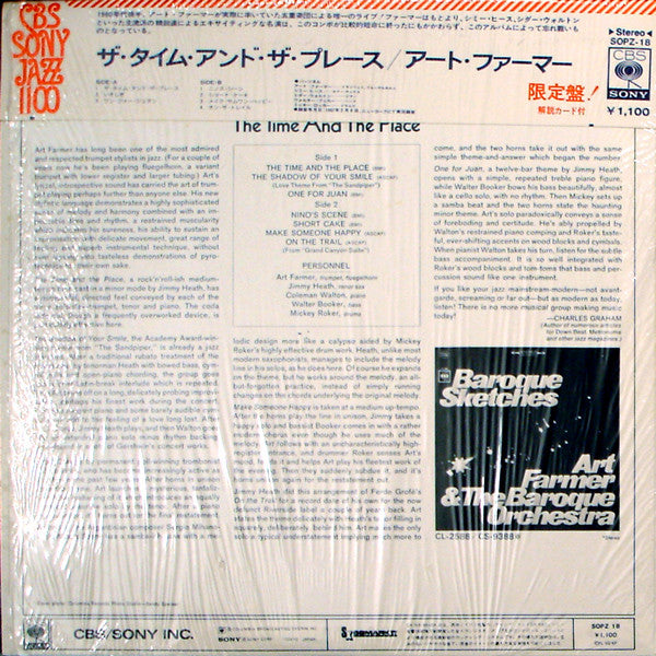 Art Farmer Quintet - The Time And The Place (Vinyl, LP, Album, Reis...