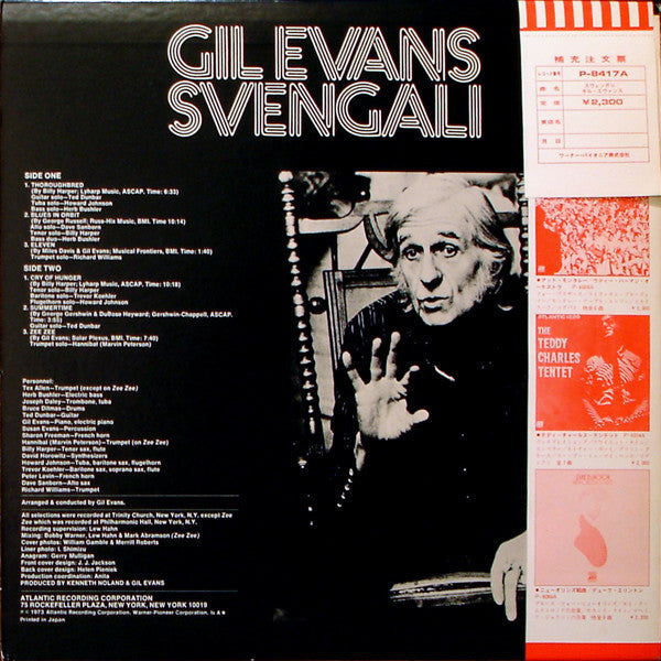 Gil Evans - Svengali (Vinyl, LP, Album) Very Good Plus (VG+) / Very Good (VG)