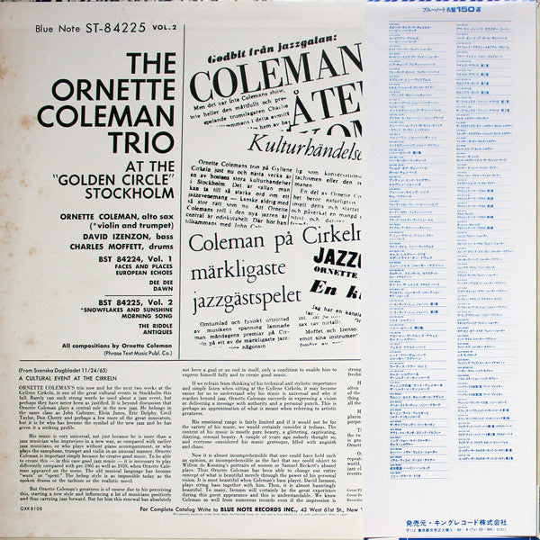 The Ornette Coleman Trio - At The "Golden Circle" Stockholm - Volume Two (Vinyl, LP, Album, Reissue) Very Good Plus (VG+) / Very Good (VG)