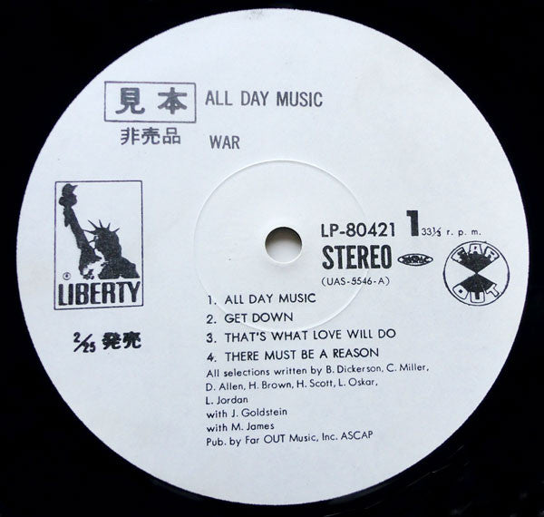 War - All Day Music (Vinyl, LP, Album, Reissue) Very Good Plus (VG+) / Very Good (VG)