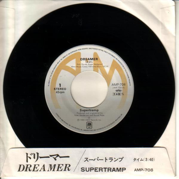 Supertramp - Dreamer = ドリーマー (Vinyl, 7", 45 RPM, Single, Promo, Stereo) Very Good (VG) / Very Good (VG)