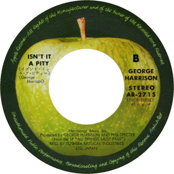 George Harrison - マイ·スウィート·ロード = My Sweet Lord / イセント·イット·ア·ビティー = ...