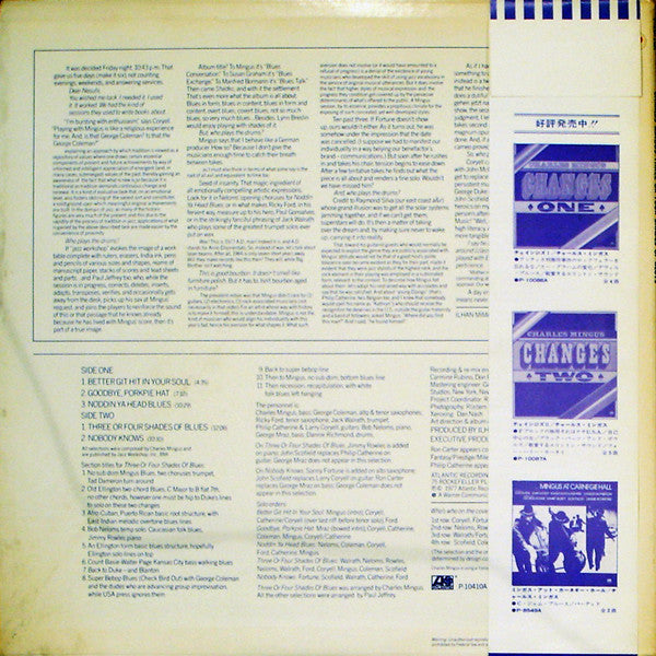 Charles Mingus - Three Or Four Shades Of Blues (Vinyl, LP, Album)