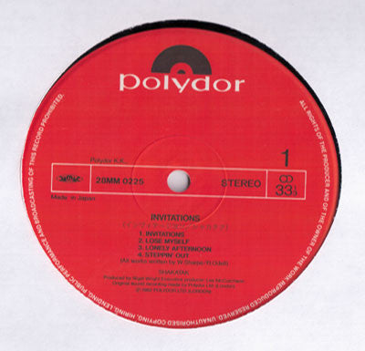 Shakatak - Invitations (Vinyl, LP, Album) Very Good Plus (VG+) / Good Plus (G+)