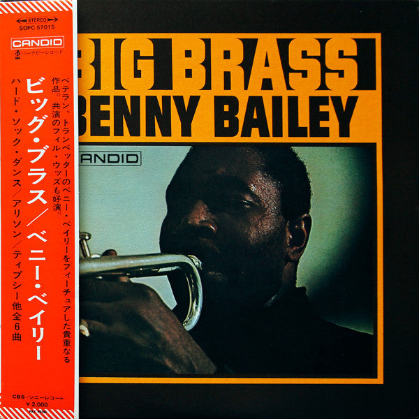 Benny Bailey - Big Brass (Vinyl, LP, Album)