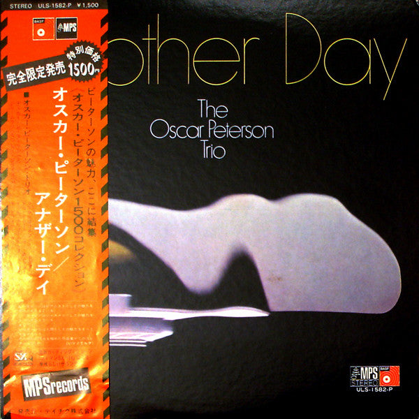 The Oscar Peterson Trio - Another Day (Vinyl, LP, Album, Limited Ed...
