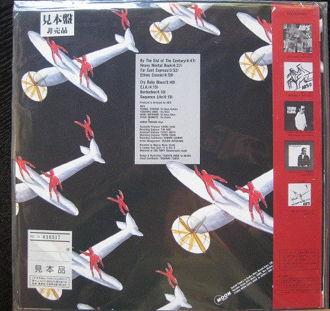 AB'S - AB'S-3 (Vinyl, LP, Album, Stereo)