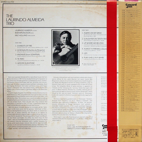 The Laurindo Almeida Trio - Artistry In Rhythm (Vinyl, LP, Album) Near Mint (NM or M-) / Very Good Plus (VG+)