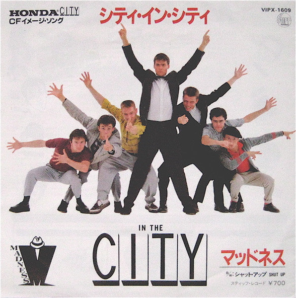 Madness - In The City (Vinyl, 7", 45 RPM, Single)