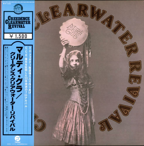 Creedence Clearwater Revival - Mardi Gras (Vinyl, LP, Album, Reissue) Very Good Plus (VG+) / Very Good Plus (VG+)