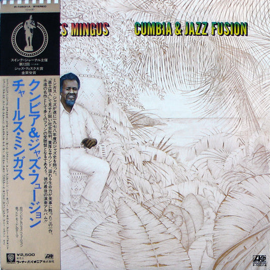 Charles Mingus - Cumbia & Jazz Fusion (Vinyl, LP, Album) Very Good (VG) / Very Good (VG)