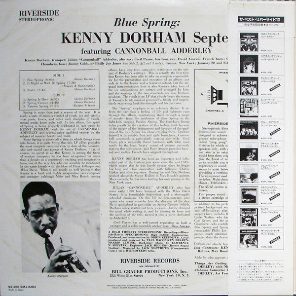 Kenny Dorham Septet - Blue Spring (Vinyl, LP, Album, Stereo, Reissue)