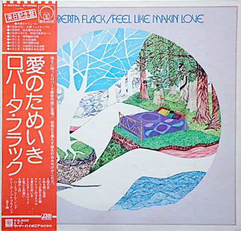 Roberta Flack - Feel Like Makin' Love (Vinyl, LP, Album) Very Good Plus (VG+) / Good Plus (G+)