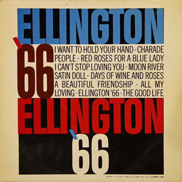 Duke Ellington - Ellington '66 (Vinyl, LP, Stereo) Very Good Plus (VG+) / Very Good (VG)