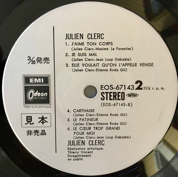 Julien Clerc - Julien Clerc (Enregistrement Public 1977) (2xVinyl, LP, Album, Promo, Stereo) Near Mint (NM or M-) / Good Plus (G+)