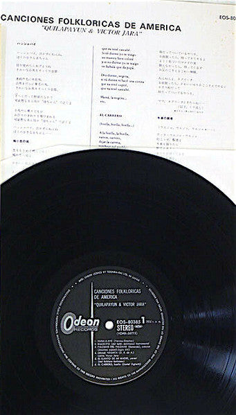 Victor Jara - Canciones Folklóricas De América (Vinyl, LP, Album, Stereo) Very Good Plus (VG+) / Very Good (VG)