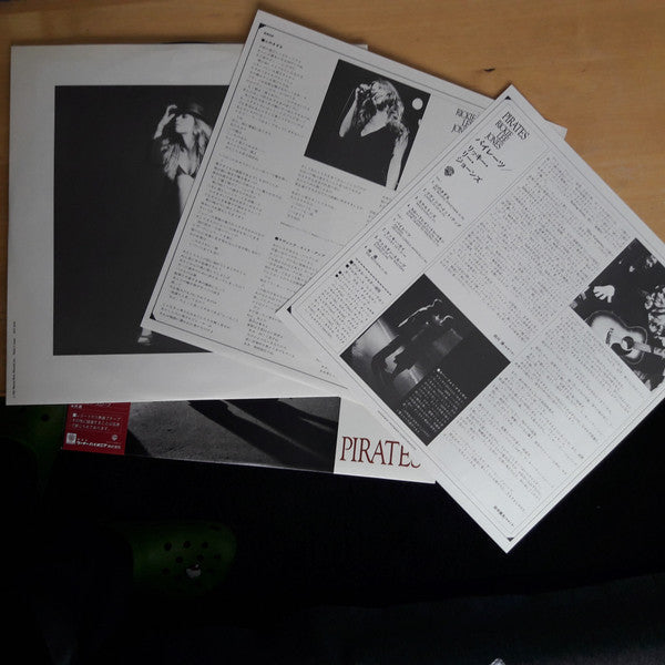 Rickie Lee Jones - Pirates (Vinyl, LP, Album, Stereo)