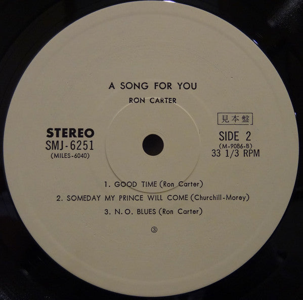 Ron Carter - A Song For You (Vinyl, LP, Album, Promo, Stereo) Very Good Plus (VG+) / Very Good (VG)
